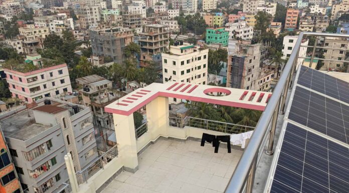 The Bengal tiger is Bangladesh