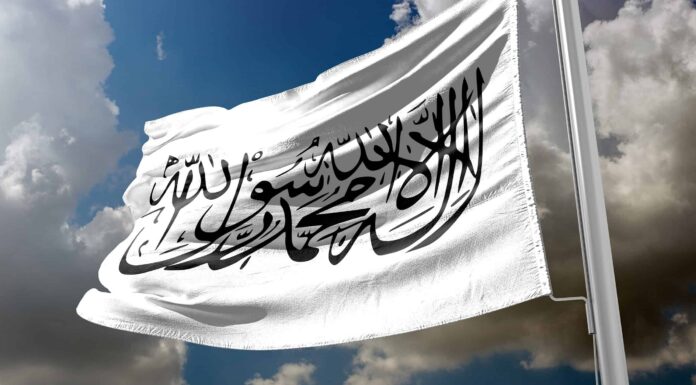 La bandiera dell’Afghanistan: storia, significato e simbolismo La bandiera dell'Afghanistan: storia, significato e simbolismo