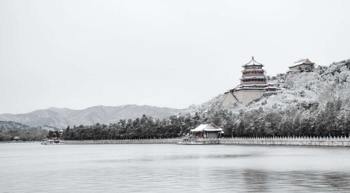 Palazzo estivo di Pechino
