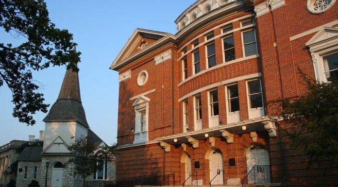 Il McDaniel College è uno dei 10 campus più estesi del Maryland.