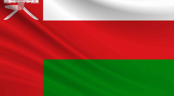 La bandiera dell'Oman: storia, significato e simbolismo
