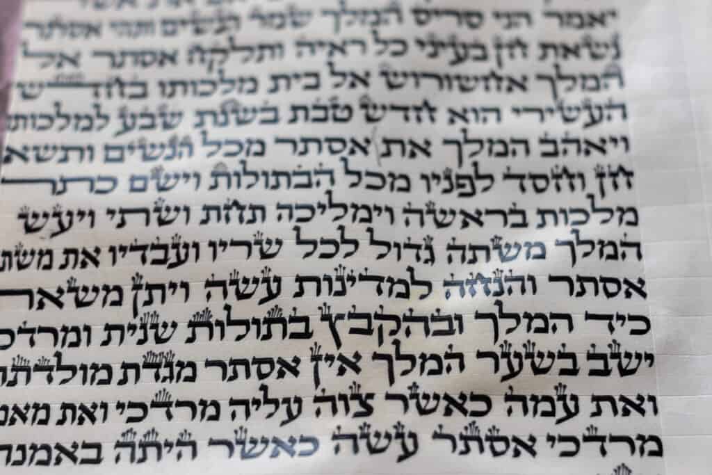 L'ebraico è quasi scomparso, ma oggi ci sono 9 milioni di parlanti sulla Terra.