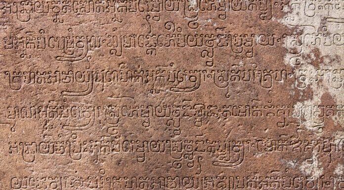 Le 10 lingue più antiche del mondo

