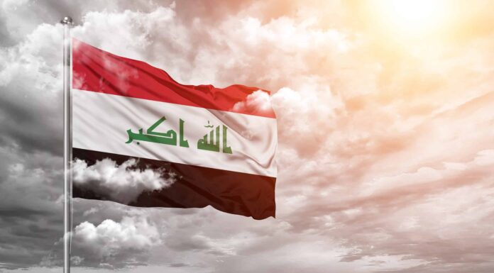 La bandiera dell'Iraq: storia, significato e simbolismo
