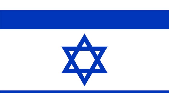 La bandiera di Israele: storia, significato e simbolismo

