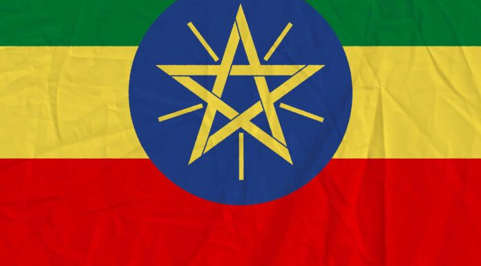 La bandiera dell'Etiopia: storia, significato e simbolismo
