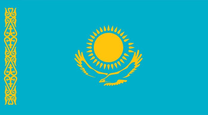 La bandiera del Kazakistan: storia, significato e simbolismo
