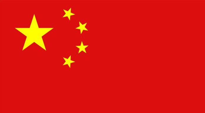 La bandiera della Cina: storia, significato e simbolismo
