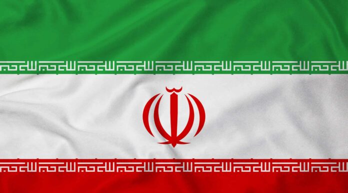 La bandiera dell'Iran: storia, significato e simbolismo
