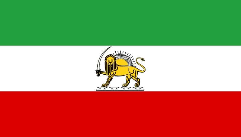 bandiera dello Stato imperiale dell'Iran