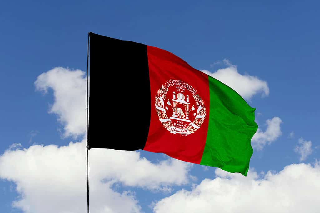 la bandiera dell'Afghanistan
