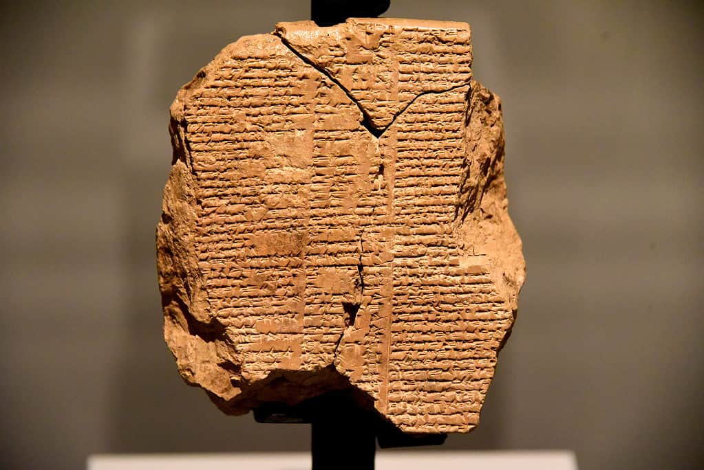 Una tavoletta dell'epopea di Gilgamesh