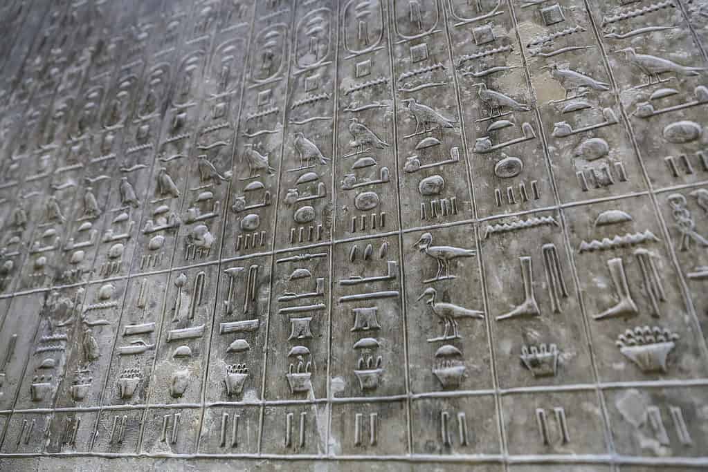 I testi delle piramidi - I testi religiosi più antichi del mondo