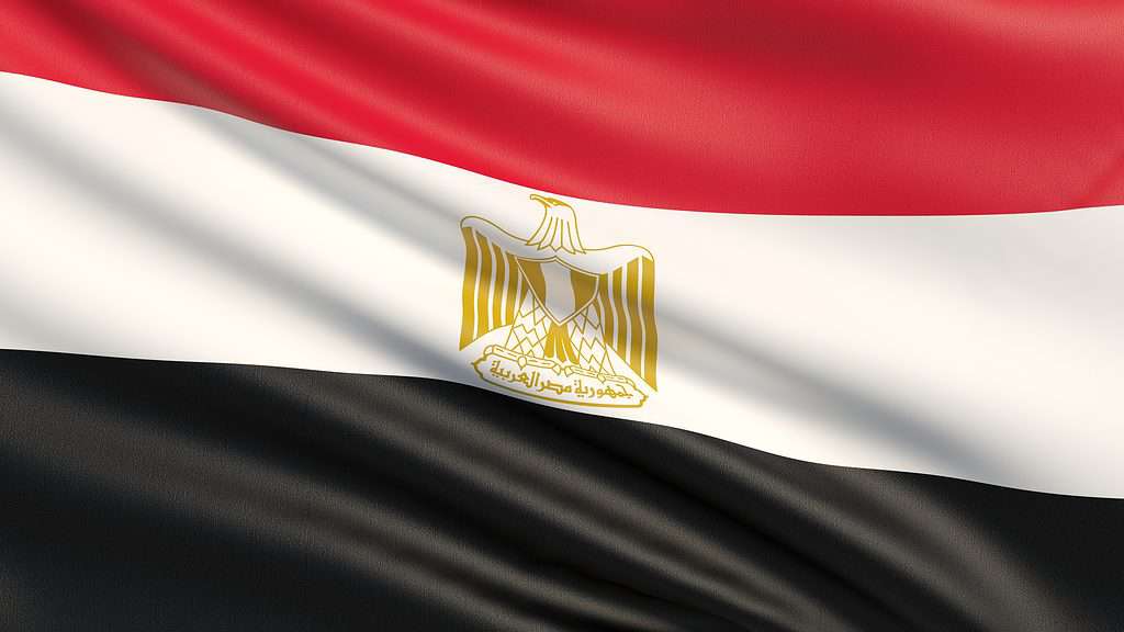 Bandiera egiziana