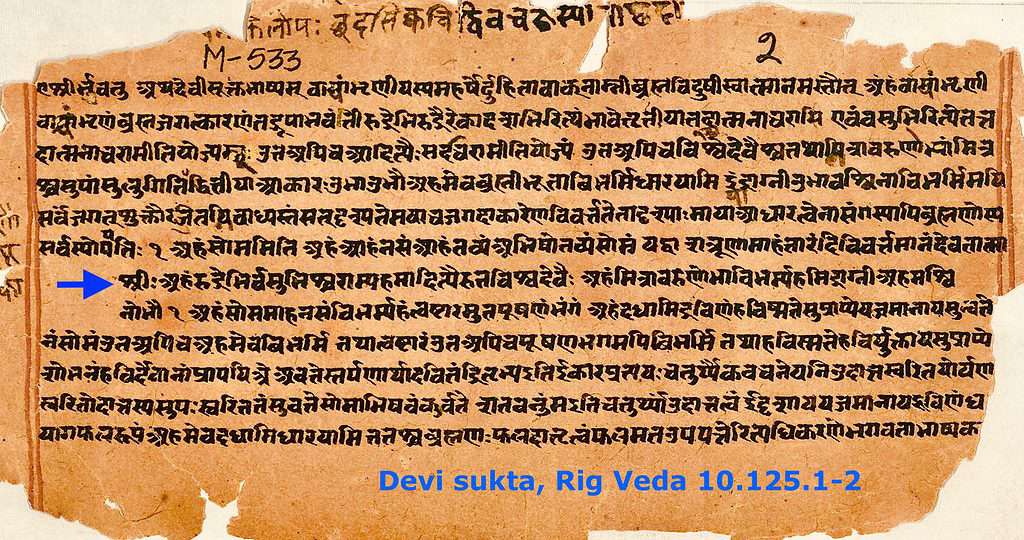 Grafica 2D di Rigveda Text - Rig Veda Text - Testi religiosi più antichi del mondo