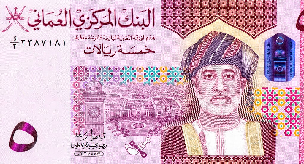 Haitham bin Tariq Al Said Ritratto dall'Oman 5 banconote Rial 2020.