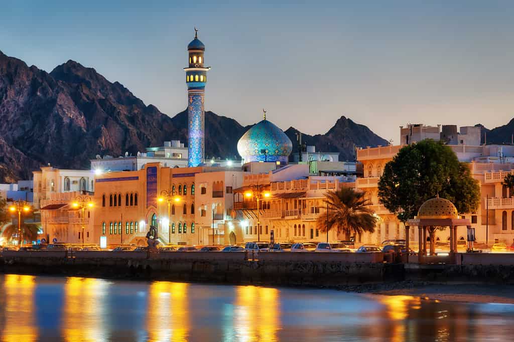 Muttrah Corniche, Mascate, Oman