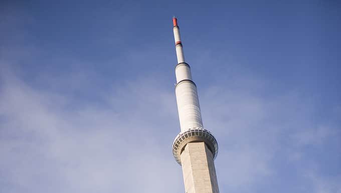 Uno scatto della CN Tower di Toronoto.