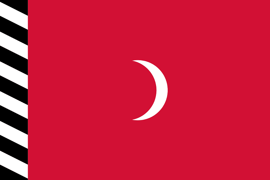 Bandiera nazionale delle Maldive fino al 1953