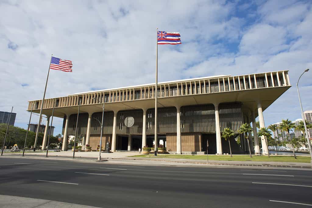 Edificio della capitale dello stato delle Hawaii a Honolulu, Hawaii.