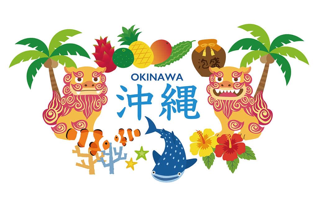 Illustrazione di Okinawa con specialità locali