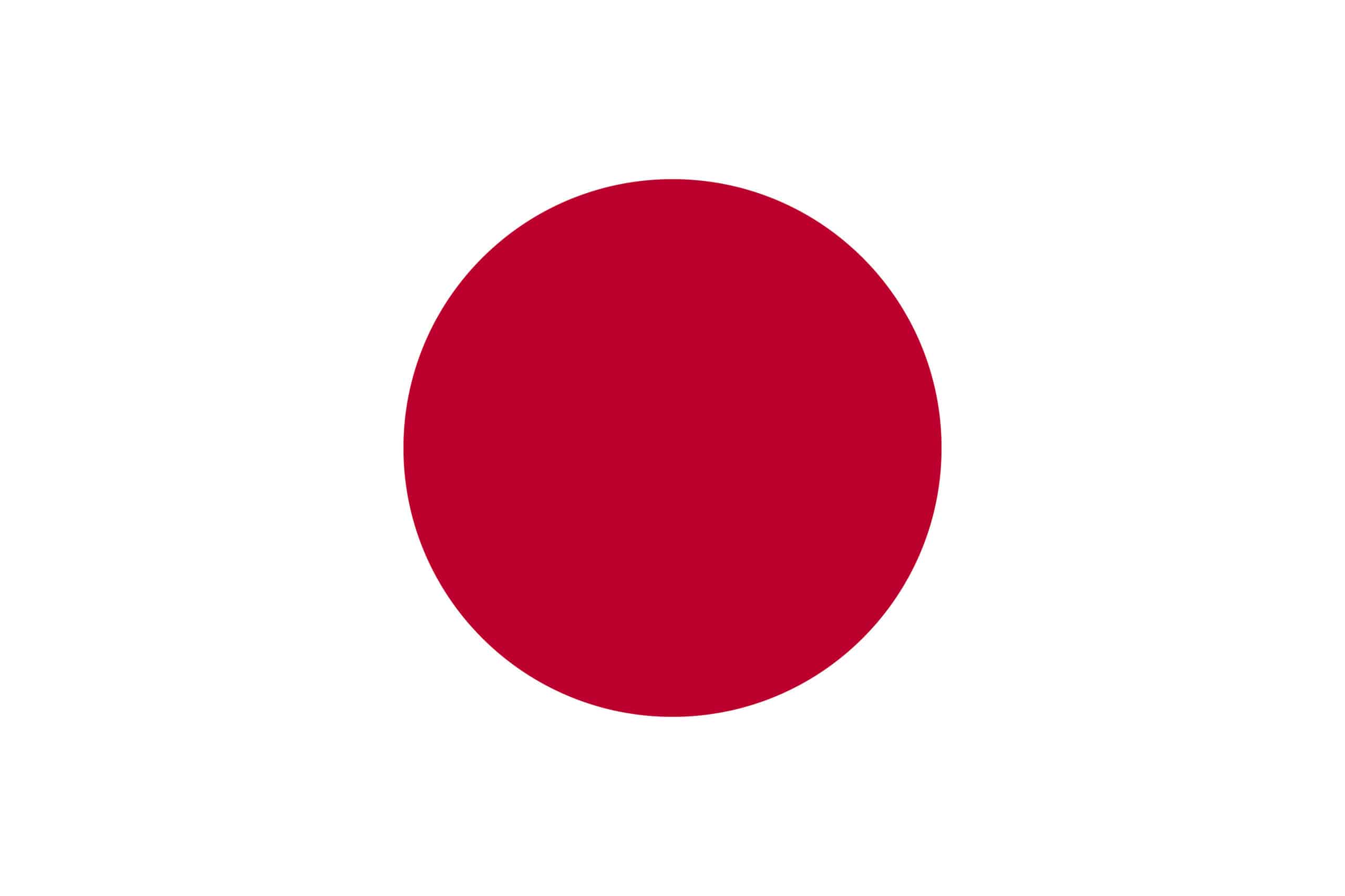 bandiera del Giappone