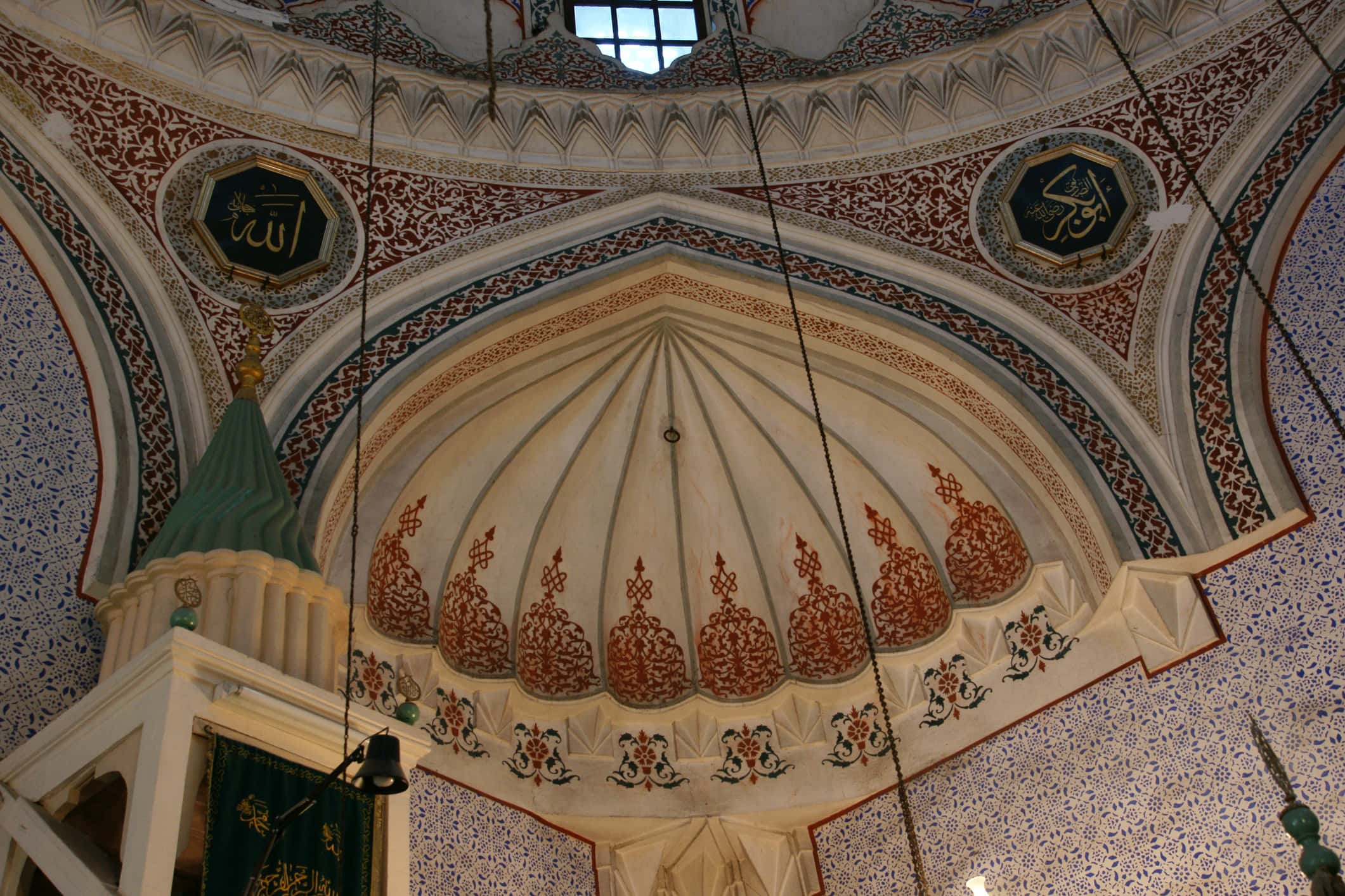 Moschea e complesso Haseki Sultan - Istanbul