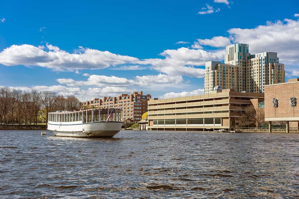 Museo della Scienza nel Science Park a Charles River Boston