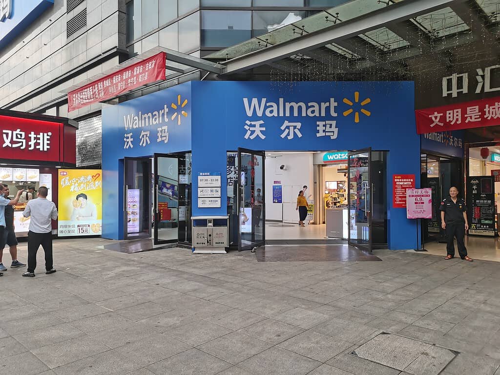 Ingresso della filiale di Walmart Fuding Tianhu Road