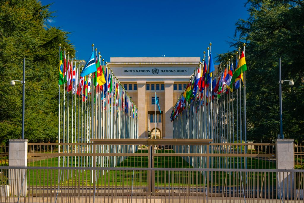 Edificio della sede delle Nazioni Unite - ONU a Ginevra, Svizzera.